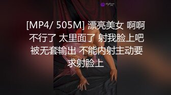 ⚫️⚫️云盘高质露脸泄密！渣男分手后报复流出大量不雅视图，纯情乖乖女被调教成小母狗，毒龙口足交各种啪啪无水印原档