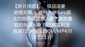 【浵卡】Patreon cos秋月愛莉 巨乳白虎，激情内射