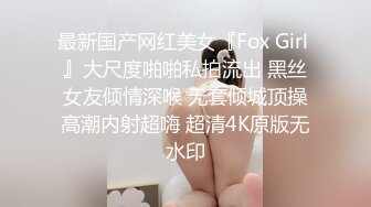 [原創錄制](sex)20240217_轻舞魅影