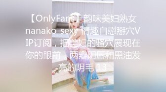 【自整理】P站Ellie_Wild  老婆的闺蜜皮肤太白了一起双飞的性生活太舒服 【38V】 (1)