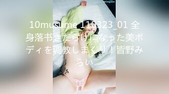 [MP4/ 839M] 大奶双马尾小美女 插吖哥哥用力插 啊啊不行了 身材苗条细长腿