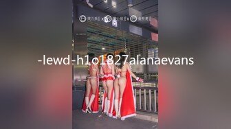 《顶流✅网红泄密》露脸才是王道！颜值天花板极品奇尺巨乳高冷女神【池林】私拍，人形玩偶极其罕见的身材，自慰揉奶各种淫荡 (2)