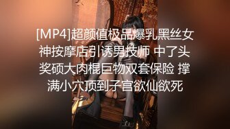 最新推特网红美女Kitty白丝美乳