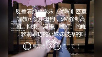 “这样好刺激”前段对白露脸健身女孩极致翘臀