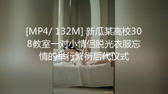 [MP4/ 824M] 清纯甜美嫩妹娇小身材很耐操激情啪啪，死库水先自己抠逼自慰一番，舔弄大屌灵活翘臀套弄