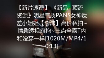 [MP4/ 1.1G] 挂羊头卖猪肉的SPA养生馆内，今天小哥迎来近期最极品的美少妇，身材苗条纤瘦白皙