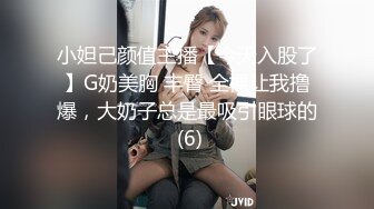 [MP4/ 1.16G]&nbsp;&nbsp;活超棒的小少妇让大哥体验什么叫精致服务，全套莞式服务超棒享受，高难度体位草穴，空中加油开飞机精彩刺激