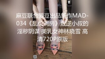 SM捆绑狂插黑丝开裆裤南航空姐娇滴滴的叫床声真让人兴奋