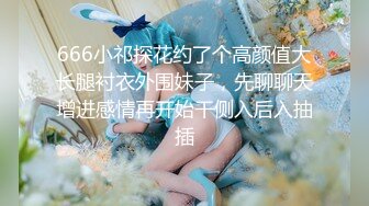 尤物來了！18歲小女神下海！【小狐狸】,脫光光簡直絕美，臉蛋這麽美，奶子也漂亮，極品讓大哥們紛紛禮物不斷，推薦！