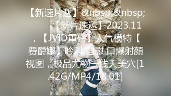 [MP4/ 222M] 操少妇 你老公回来了 打我怎么办 你老婆给他操一下 叫这么大声邻居听到