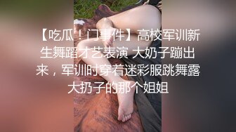 ⚫️⚫️云盘高质露脸泄密！渣男分手求和遭拒，怒曝大眼睛漂亮前女友【何雅庭】的性爱自拍，大奶粉穴很是极品