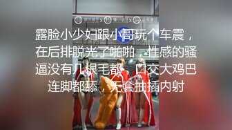 【新片速遞】&nbsp;&nbsp;✨泰国知名E奶网黄「xreindeers」巨乳妹展示超高口舌技艺手口并用把大鸡巴口射在嘴里[551MB/MP4/8:57]