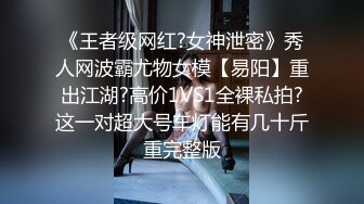 《极品CP魔手外购》坑神潜入某单位女厕实拍超多漂亮小姐姐方便，前后位逼脸同框，各种性感诱人毛毛逼 (15)