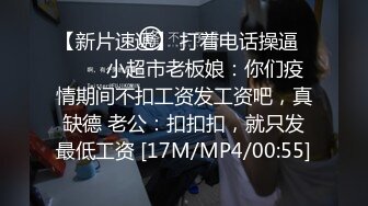 MDX-0170_強逼兄妹相姦還債_亂倫操妹影片實錄官网-苏清歌