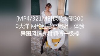 探花李寻欢下海拍AV❤️校花学妹兼职游戏女主播