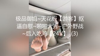 18大神一路游走大街小巷四处跟踪偷窥多位美女少妇的各种美鲍5