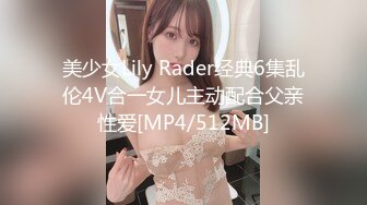 反差美女 Onlyfans 22岁极品网红【tttyphoonnn】 福利啪啪视频 第二弹2