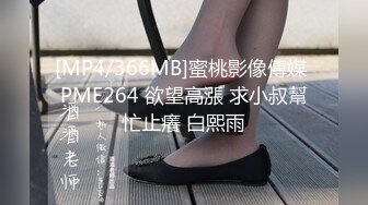 【18岁漂亮可爱的巨乳精神小妹】还很粉嫩的你受得了吗？真一线馒头白虎嫩逼！非常甜美可爱，下海就被操 (4)