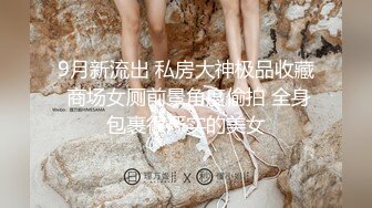 色魔摄影师忽悠来兼职的女模特脱光了玩粉嫩的鲍鱼可以摸但是不能操 (3)