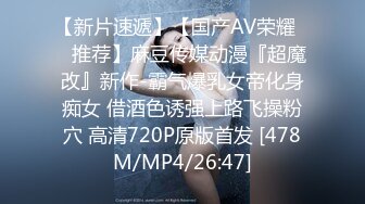 【韵味十足骚女】短发姐姐一个人在家跳舞 舞蹈跳的特别美丽 加上粉色跳蛋 都在点赞