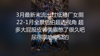 星空传媒XKVP042背着未婚妻偷情淫荡少妇