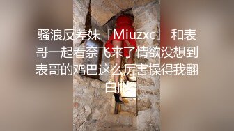 MD-0125_阿姨我不想努力了性感富婆勾搭年轻小伙官网苏娅