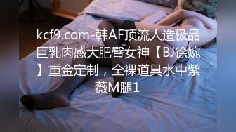 戴眼镜的妹纸就是骚~YourSofia（P站）视频合集【128V】 (19)