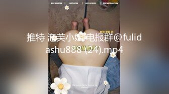 ❤️ ❤️Stripchat站，双马尾可爱妹妹，私人秀大尺度，M腿跳蛋塞无毛穴，娇喘呻吟大声，妹妹很会玩