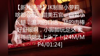 [aqsh-092] 人妻肉欲家政婦 エロ小説家に妻を好き放題弄ばれ中出しペットに調教されました 若月みいな