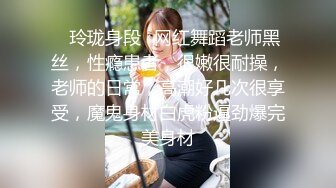 2024年新作之前赚的钱又花完了【十八岁萝莉】多久不见小仙女会化妆了啪啪内射越来越漂亮了3430 (2)