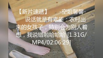 【铂金级??推荐】麻豆传媒独家AV剧情新作-心机拜金女 放浪交涉肉偿高利贷 新人出道作 魅惑女神方紫璐 高清720P原版