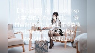 表演系女神古风裸舞 【繁花女主角】书法绘画才艺表演 裸舞诱惑~道具自慰【231V】 (103)