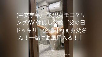 【新片速遞】跟随抄底白裙美眉 透明蕾丝白内内 屁屁和毛毛清晰可见 旁边的眼镜男友不一定见过 [167MB/MP4/01:10]