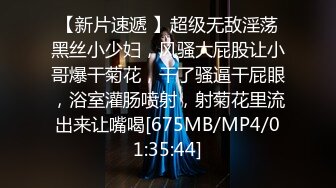 [MP4]性感女技师全套服务，包臀裙按按摩摸奶子，深喉口交抬腿侧入抽插猛操