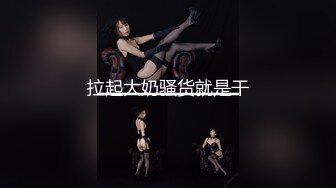 安琪拉i高颜值长相甜美粉嫩美乳妹子啪啪，张开双腿特写抽插猛操后入浴室洗澡