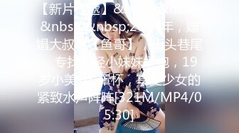 [MP4/1.4GB]麻豆傳媒 MTVQ1 突襲女優家 EP15 節目篇+性愛篇 灼熱的精液 林嫣