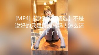 黑丝高跟露脸性感的女神尤物激情大秀，淫荡的情趣小护士，无毛白虎逼道具抽插，各种骚浪动作不断，呻吟可射