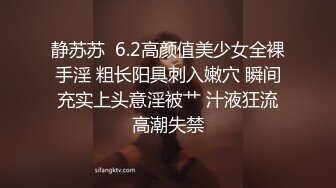 让无数撸友欲罢不能的撸管神器陈丽(VIP)