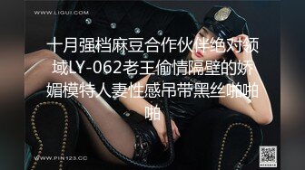 [MP4/ 1.06G] 情侣间的爱情就是甜蜜，护士女友，干柴烈火，后入舌吻，经典姿势，无套艹得开开心心！