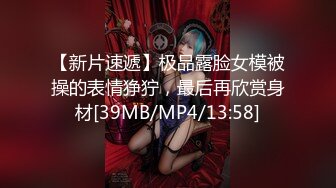 太完美了 满足幻想 AI绘画 S大神画师 PLAboy：情人节专属 [266P/102M]