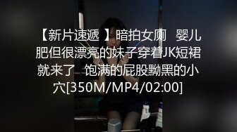 新流劲爆万人求档OnlyFans网红男女通吃SM调教御姐maya女王订阅第二季~绳_缚虐乳拘_束强制高潮鞭 (14)