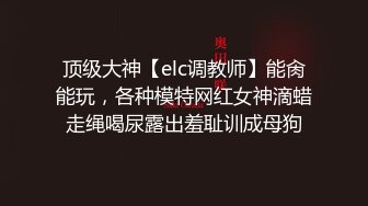 《破解家庭网络摄像头》偷拍高学历同居研究生情侣做爱探讨棋局