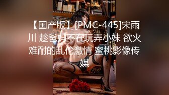 皇家华人 HJ-085 地下乐团潜规则 美乳主唱肉体交换表演机会