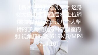 【真实乱伦?大神】意淫妹妹 酒店玩弄累瘫的妹妹 JK短裙下鲜嫩白虎阴户 抽插呻吟爽到极点 无以伦比顶宫内射