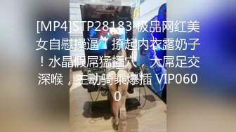 国产AV 精东影业 JD023 过户 为了婚房委曲求全 善良妹子犒劳单身哥哥