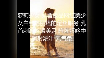 【新片速遞】&nbsp;&nbsp;【自制字幕系列】❤️绿奴无脑绿王八❤️带老婆去酒店穿着学生装，被猛男小哥暴肏！[484.29M/MP4/00:18:27]