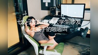 CC直播~极品御姐【白妖妖】2023年7月合集剪辑热舞~舌功了得【273V】 (175)