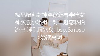 游乐场全景偷拍多位年轻美女的极品嫩鲍 (1)