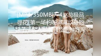 丰乳肥臀 老公不在家 久久合集❤️【421V】 (93)