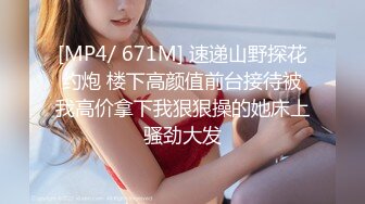 【OnlyFans】【逃亡】国产女21岁小母狗优咪强制高潮，拍摄手法唯美系列，调教较轻，视频非常好，女的也够漂亮 114